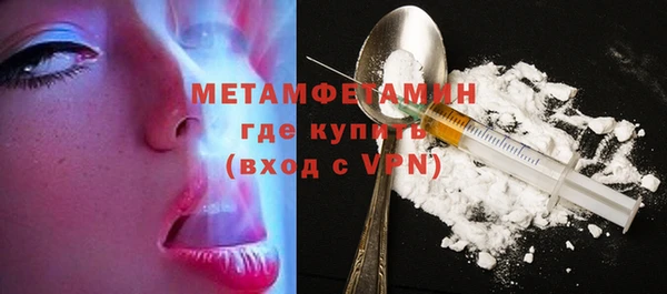 прущий лед Богданович
