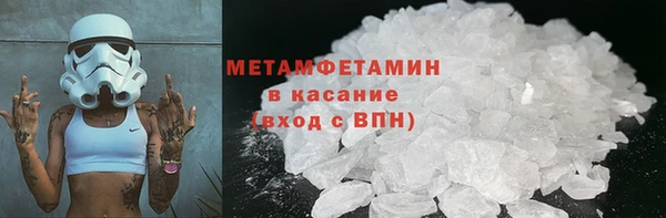 прущий лед Богданович
