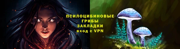 прущая мука Алапаевск