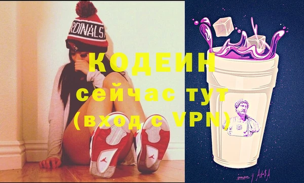 прущий лед Балахна