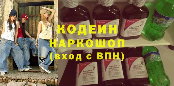 кокаин Артём