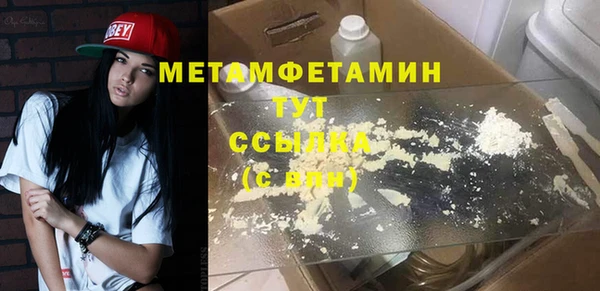 прущий лед Богданович