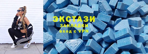 PSILOCYBIN Бердск