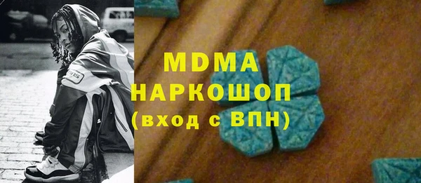 прущий лед Богданович